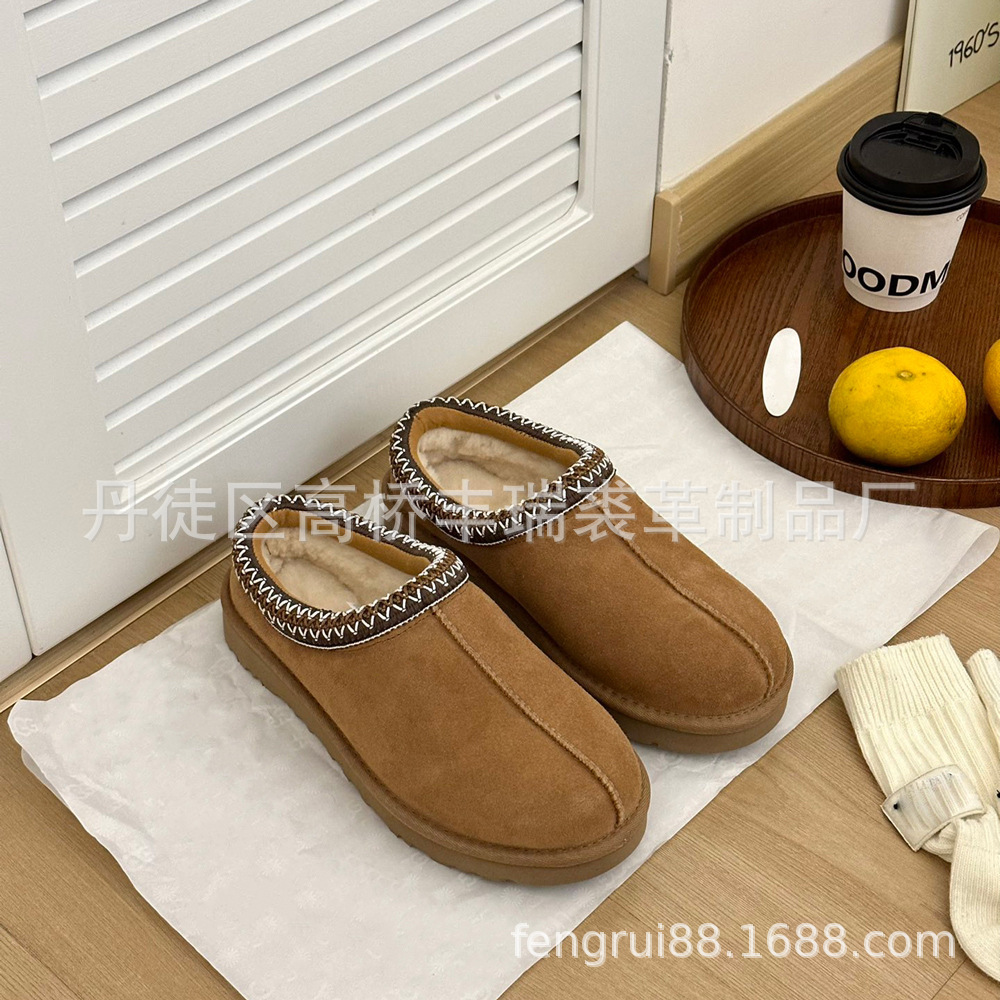 Botas de Nieve Planas de Estilo Étnico de Piel de Vaca y EVA Térmico Antideslizante para Uso Diario e Invierno