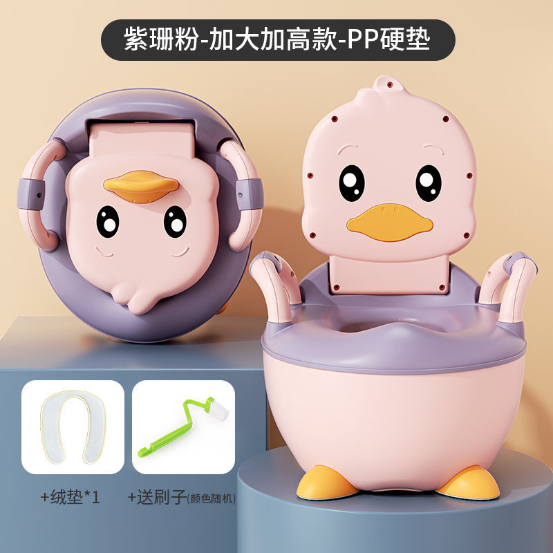 Children's Toilet Seat Boy Girl Baby Child Infant Toddler Potty Urinal Urine Bucket Household Large Size