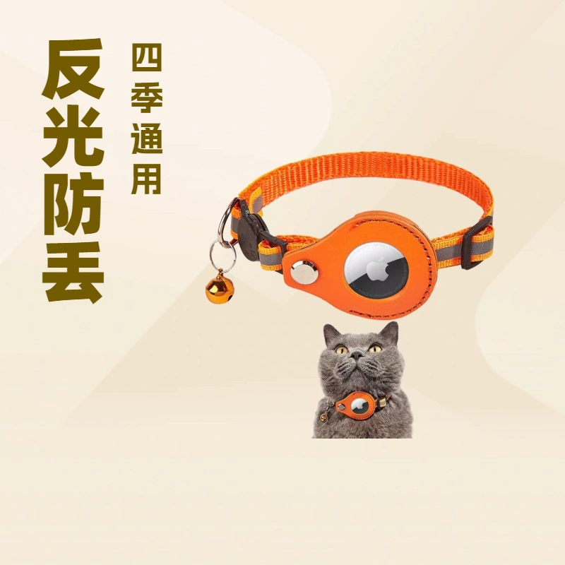 Спот Airtag кошачий ошейник светоотражающие стойкие колокольчики