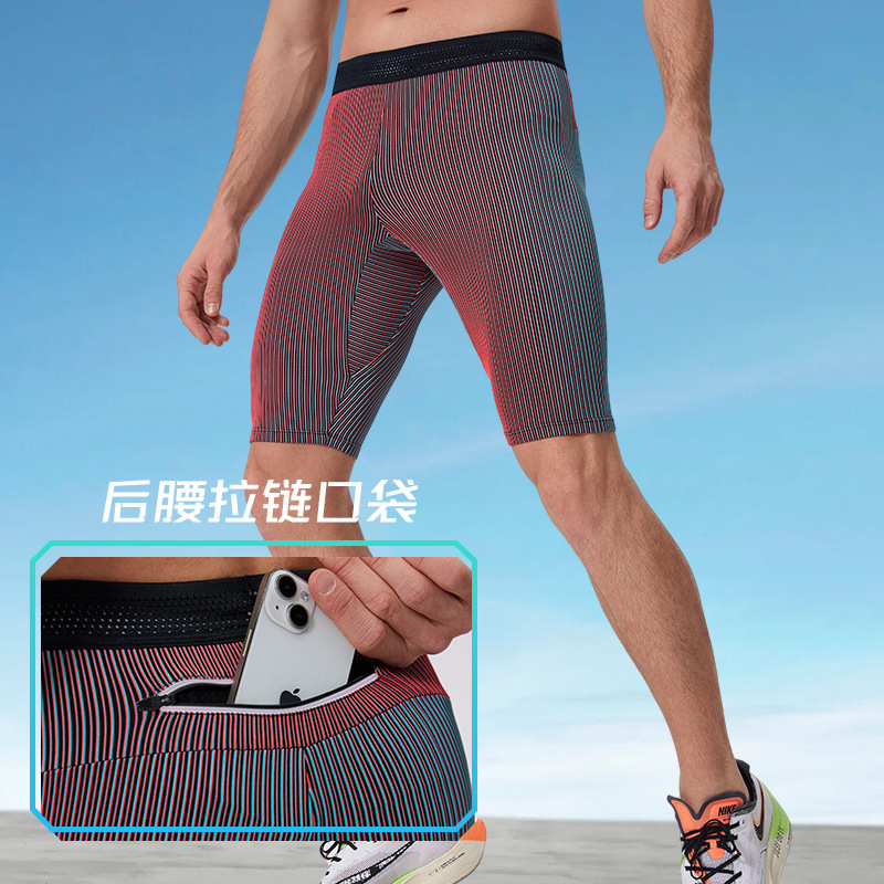 Summer New Tight Shorts Running Quick-drying Shorts Compression Pants Men's Breathable Marathon Fitness Pants