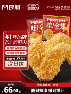 ��ʹ�Ƥ�u�῾�����ը偰��Ʒʳ��ը�u�г��uȫ����ʳ����ʳƷ