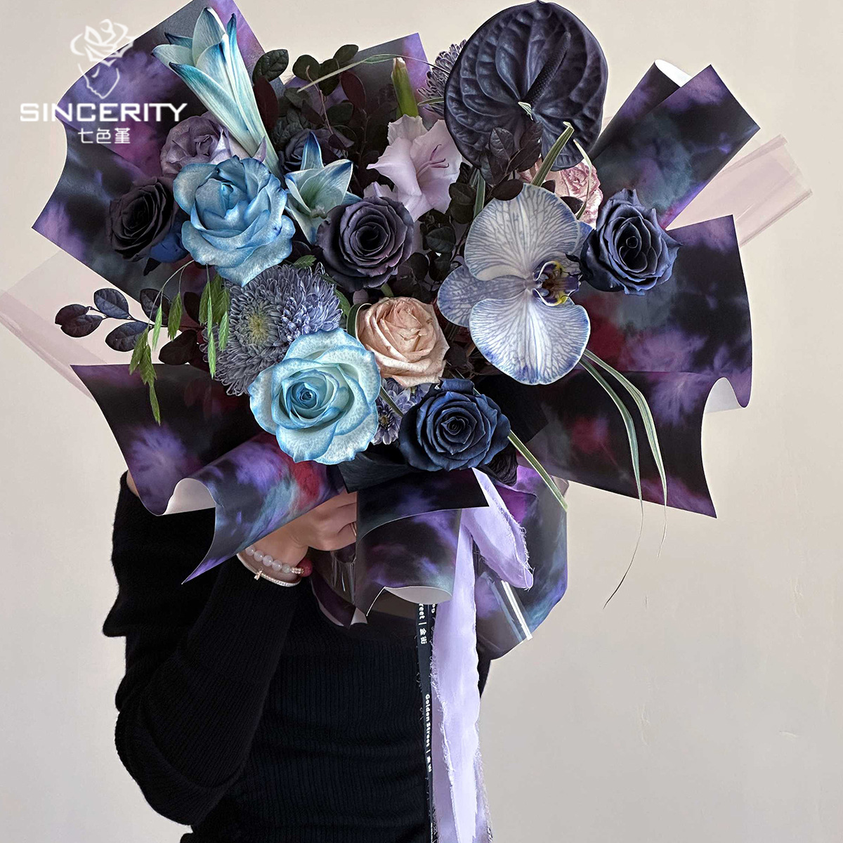 Papel de tinta de siete colores de cordier tinta de papel de embalaje de flores, papel de embalaje de flores DIY hecho a mano