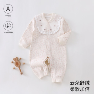�냺�B�w���＾�·��ɐ۳���Ů��������a������b�⴩�������