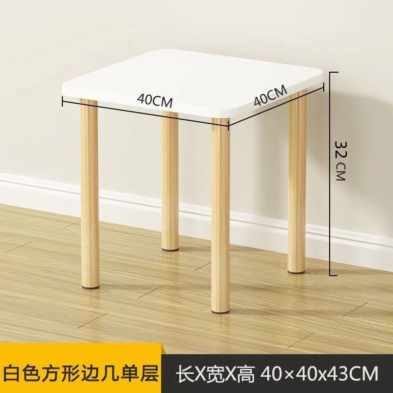 따뜻한 흰색 [사각형 단층 40*40*32] 단단한 나무 심플 스타일