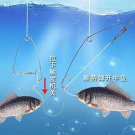 自动钓鱼器弹射钩钓鱼捕鱼刺鱼弹射器钓鱼钩弹簧钩钓鱼垂钓用品
