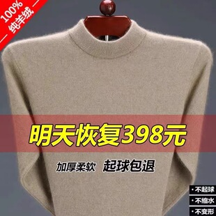 ��q���м���q�Ӻ�ů����I������ë������ᘿ���ë����