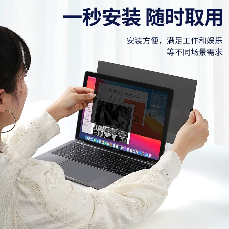 毕亚兹 ноутбук, LCD дисплей, съемный экран