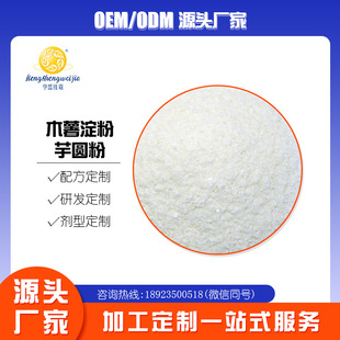 �t�������l���Sֱ�Nʳ��ľ��������A���c����ɢ�b�t�������턩