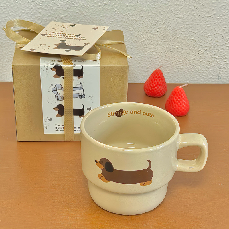 클래식하고 귀여운 닥스훈트 [브라운 스태킹컵]