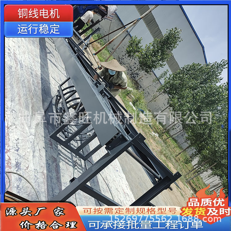 红枣干不锈钢单斗提升机 6.5米高水泥粉斜坡式输送机