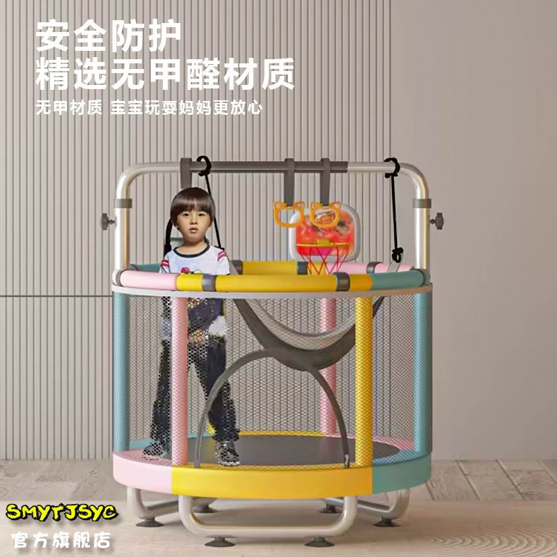 Trampoline indoor for jumping