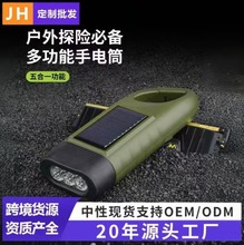 ֓ul늟̫ܳ๦ܳͲSֱl