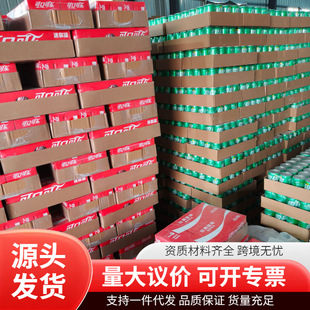 �ɿڿɘ�����200ml�b����ѩ�̟o�ǿɘ���ˮ �b̼������������l