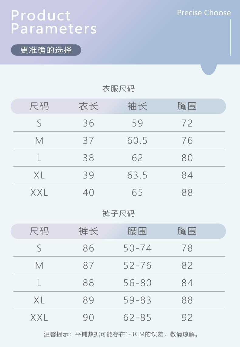 13c27251-0296-4ef8-9762-0288f02d5e31.jpe