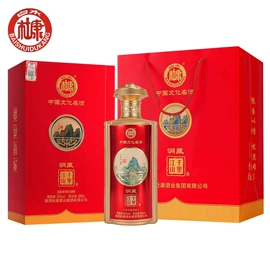 白酒;配制酒浸泡酒;葡萄酒