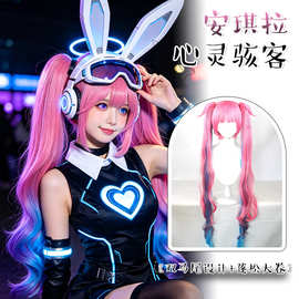 漂艺 王者安琪拉cos假发心灵骇客皮肤漫画少女双马尾cosplay假发