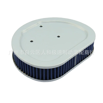 29461-99 Is Suitable for Air filter