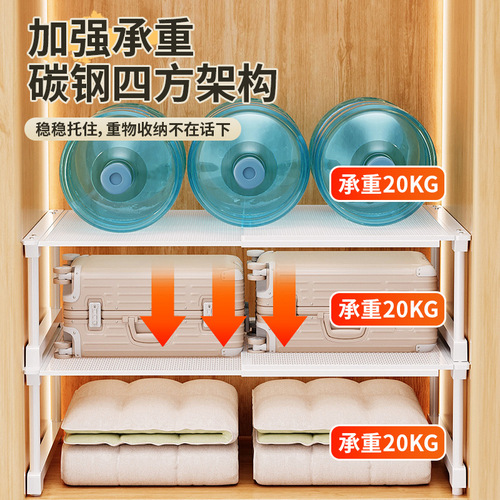Expandable wardrobe with layered dividers, closet partitions, tiered racks, cabinets, internal compartments, storage shelves, storage miracle.