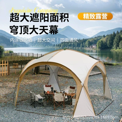 Avtomobil yan çətirləri Coated Outdoor Camping Tent