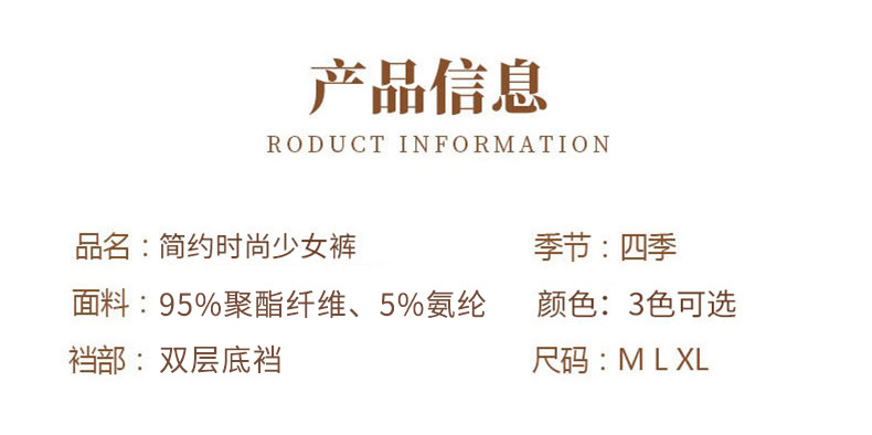 12-19详情页_08.jpg?x-oss-process=image/format,png