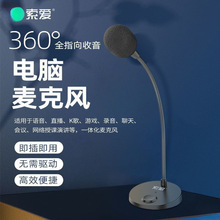 ���������L̨ʽԒͲ�������Α���h�����֙Cͨ�ý���