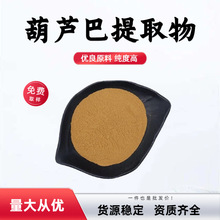 ���J����ȡ���10:1�{�����x������ʳƷ����Ʒԭ��ˮ���ԬF؛���]