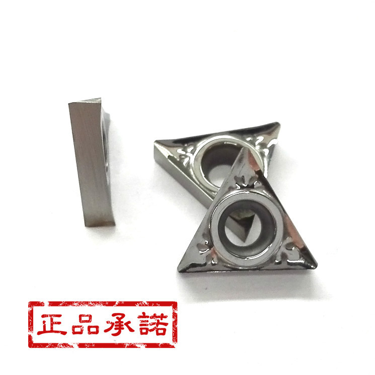 W.FSK 五丰数控刀片TCGT16T302 TCGT16T304-AL WF01铝用铜件木头