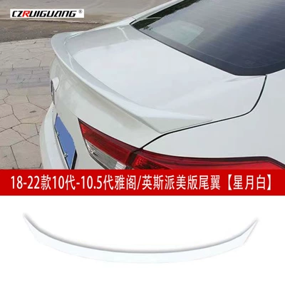 Big Surrounded, Generation Accord Inspire Four-Section Modified Front - 18-22-models-10th-generation-105th-generation-accordinsipai-american-version-rear-wing-xingyue-white