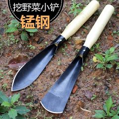 野菜栽培用品、マンガン鋼シャベル、花栽培道具、山菜・花の除草・土掘り・海掘りシャベル、ポケット炉シャベル