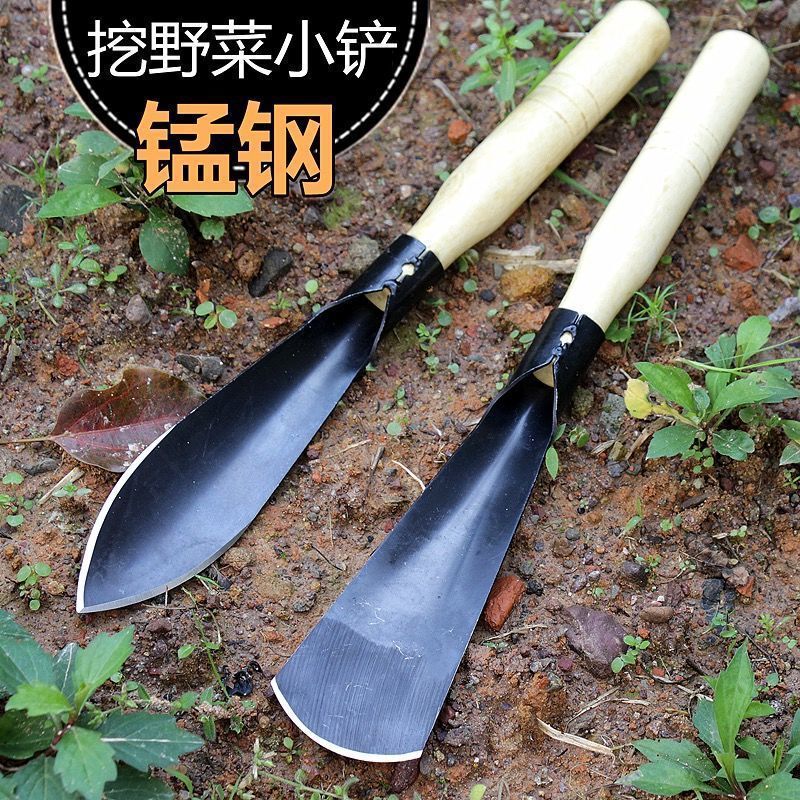 野菜栽培用品、マンガン鋼シャベル、花栽培道具、山菜・花の除草・土掘り・海掘りシャベル、ポケット炉シャベル|undefined