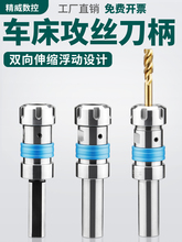 ����܇�����z������s���ӊA�^�z�F�A�߁y��Ť���^�d���o��������