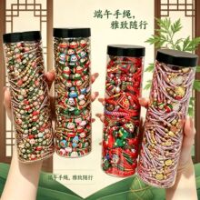 ���繝����K�ֹ������¿�������K��Ů������ͯ����С������ɫ��