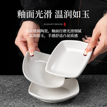 �����մ�ζ������С�˵��{ζպ�u�ʹ��ϾƵ��Ӻ�С�Ե��c�ĵ�