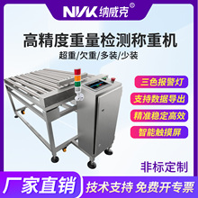 �Ԅ���ˮ���ӑB�Q�ؙC�Ԅ��޳��߾��șz�س��ھ��LͲ����ӝLͲ��