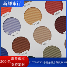 �F؛J1078#2X2С�ӗl�����l�y�� Ӿ�·����� ���b���� Ьñ����