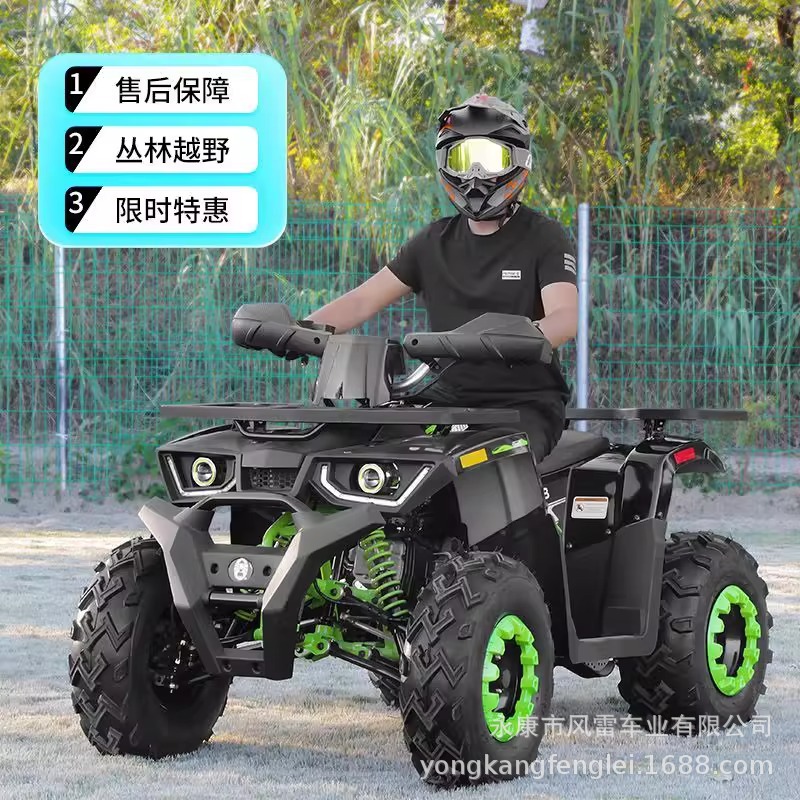 Cuatrimoto Todoterreno ATV de Hierro y Plástico Automática a Gasolina para Adultos image 3