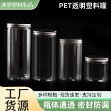 pet55/65/85/100͸Ϲ޼tǹޓ֭r~ʳƷUPͲ