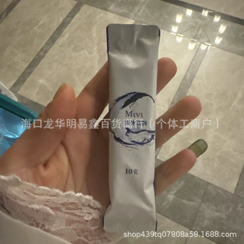 Wechat деловая Интернет-модель знаменитости, насыщенная маленькая двойная кофейная модернизированная усиленная насадка, Прямая доставка