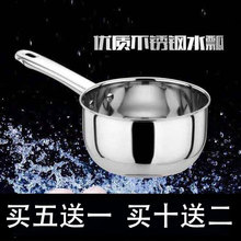 �غ��P䓼��L��ˮ��ˮư����ˮҨˮ���̱��N��ˮư����ˮ����