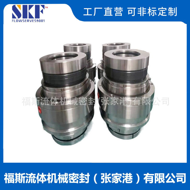 HRL-74.6机械密封 50SV30M-5.45 SCB428-3机械密封 现货供应