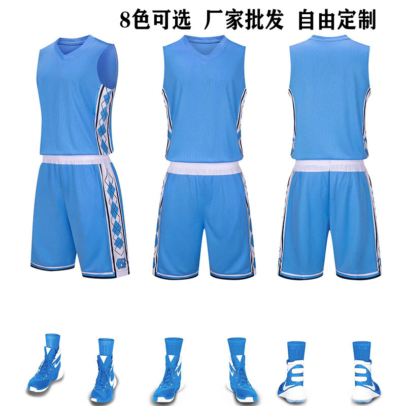 Wholesale Children's Competition Training Clothing Youth Vest Printing Adult Basketball Clothing suit Printing Training Camp
