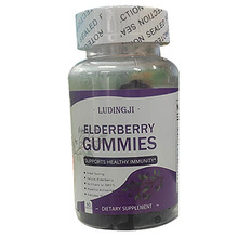 SҬF؛ ӹľܛ Elderberry Gummies 羳 SlO EM