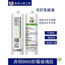 ���bС�n8800��ù�ɰײ����z��ԡ���l���g����N��߅��ˮ��߅