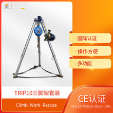 IRUDEK¿TRIP10 KITԮ_bgPٲ