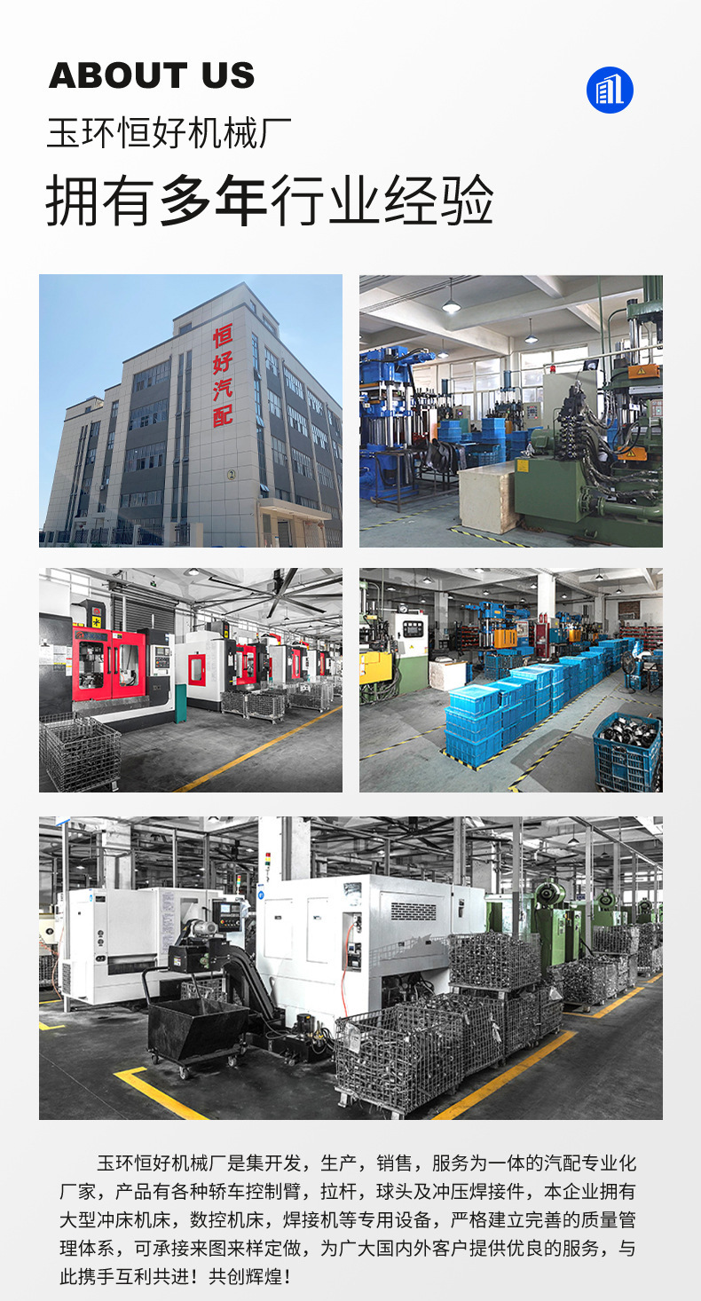 O1CN01WR3sZ71USpfLY6QtZ_!!2206