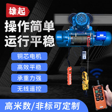 1T2T3T�\��ʽ���ؙC늄Ӻ��JCD1��