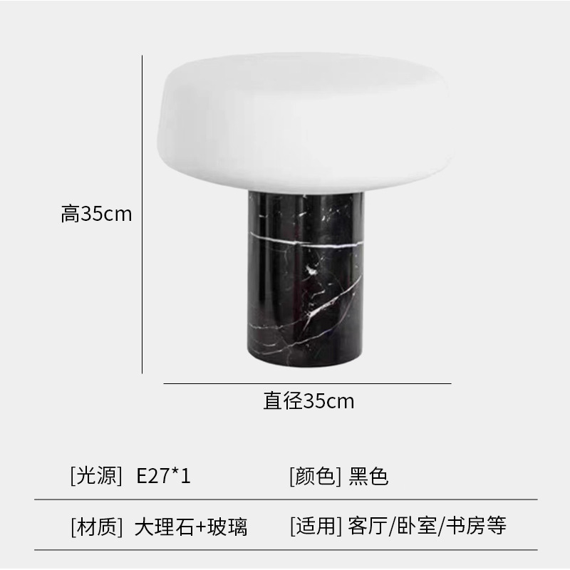 Lámpara de mesa de estudio creativa minimalista posmoderna de fábrica, modelo de diseñador de lujo ligero, lámpara de mesa de decoración de oficina