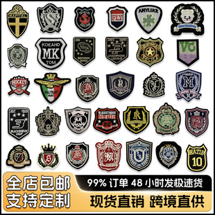 �WԺ�L�Ʒ����ƴ̽����NУ�������a���N���b�o��LOGO��X������