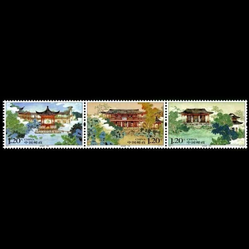 Mailable stamps 2007-7 Yangzhou Gardens, for sending letters and postcards, stamp collecting, genuine collectible