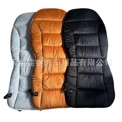 Multi-function pad, USB Interface Stuffed Heating Pad